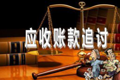 法院判决助力吴先生拿回80万工伤赔偿金